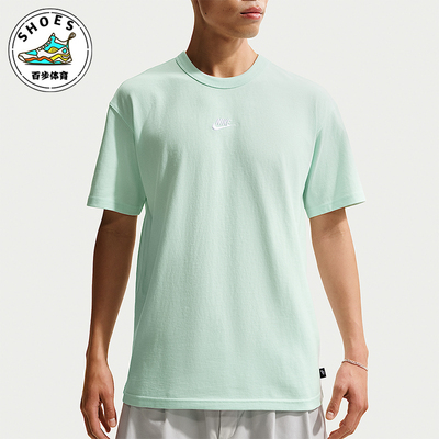 Nike/耐克正品夏季男士透气经典耐穿日常宽松短袖T恤IH1122-394