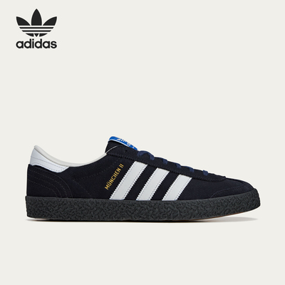 Adidas/阿迪达斯正品三叶草MUNCHENI新款街头经典运动鞋JR1544