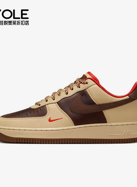 Nike/耐克正品CUPSOLE男士复古户外拼接轻便板鞋HQ3447-222