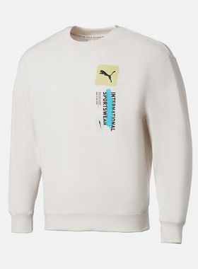 Puma/彪马正品新款男子印花简约休闲圆领套头卫衣536303-65