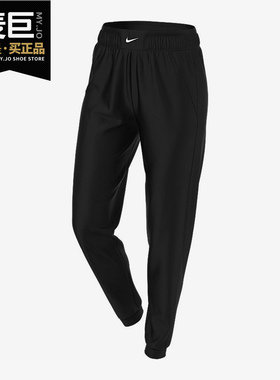 Nike/耐克正品 当季新款 女子舒适休闲运动训练长裤 CV5849