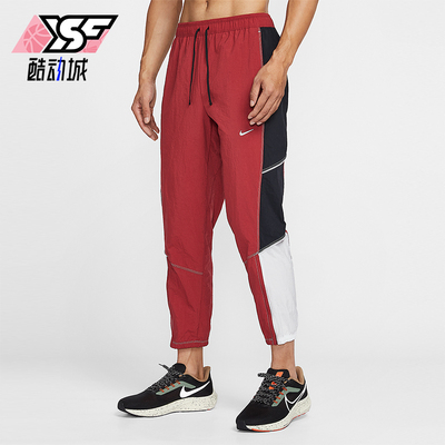 Nike/耐克正品Retro Dri-FIT男士休闲拼接锥形梭织长裤IF2033-613