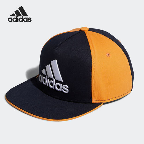 Adidas/阿迪达斯正品当季新款儿童时尚运动棒球帽HF4708