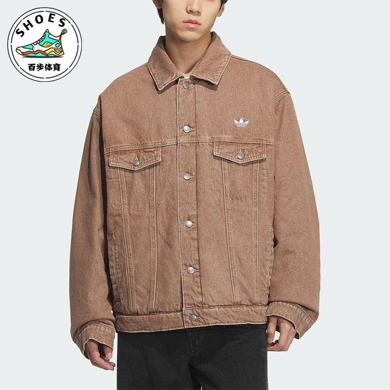 Adidas/阿迪达斯正品三叶草男女休闲翻领耐穿运动宽松外套KB5447