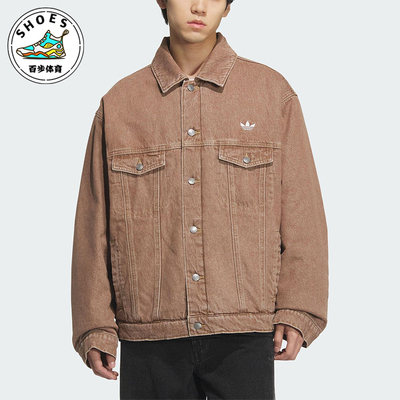 Adidas/阿迪达斯正品三叶草男女休闲翻领耐穿运动宽松外套KB5447