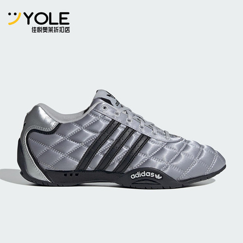Adidas/阿迪达斯正品三叶草女士休闲薄底赛车经典运动鞋JS0284