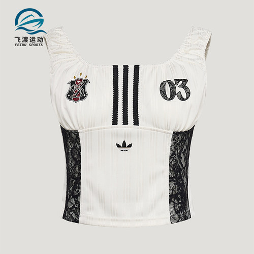 Adidas/阿迪达斯正品三叶草BLKTANKTOP新款女经典街头背心KU4750