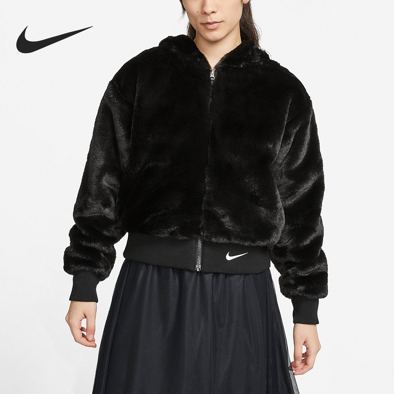 Nike/耐克正品当季新款女子毛绒休闲保暖外套夹克DV7064-010,运动服/休闲服装,运动茄克/外套,淘宝优惠券,粉丝福利购,淘宝优惠卷