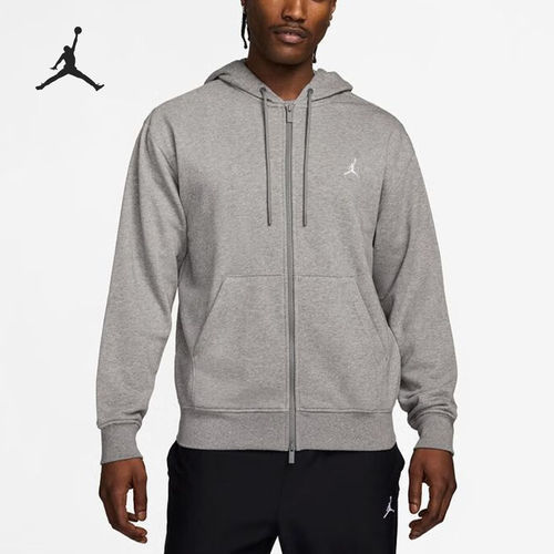 Nike/耐克正品JORDAN男士针织休闲透气针织外套FV7292-091