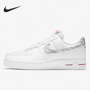 Nike/耐克正品男士合成革运动包裹性防滑低帮板鞋DH3941-100
