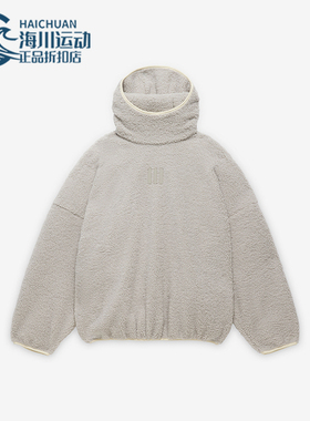 Adidas/阿迪达斯正品新款男女宽松保暖仿羊羔绒卫衣IM6074