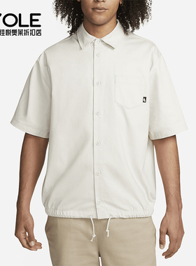 Nike/耐克正品男士印花Polo领纽扣经典舒适透气短袖T恤DX0898-104