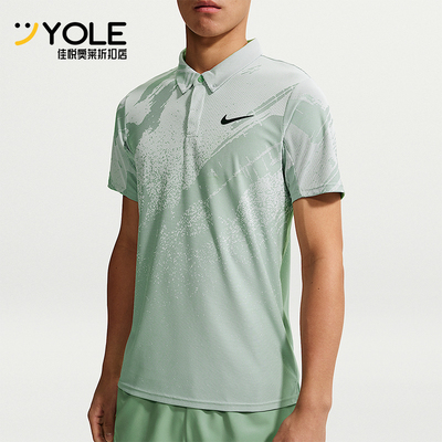 Nike/耐克正品NikeCourt新款男休闲网球经典翻领T恤IB1029-006