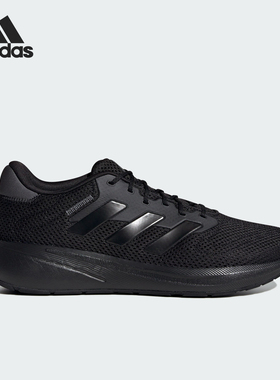 Adidas/阿迪达斯正品新款男女运动透气网面缓震跑步鞋IH3576