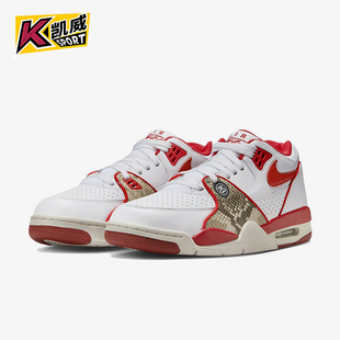 Flight Air 89男女缓震气垫时尚 篮球鞋 101 Nike FD6475 耐克正品