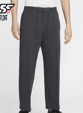 Nike/耐克正品Tech男士精裁双面针织运动直筒长裤FZ7584-060