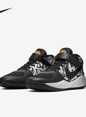 Nike/耐克正品空TeamHustle新款儿童黑灰色经典篮球鞋CQ4869-01