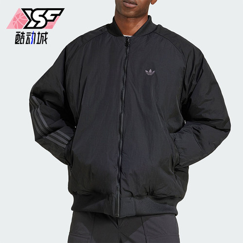 阿迪达斯男士飞行员运动棉服