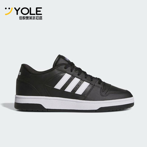 Adidas/阿迪达斯正品BREAK START男女低帮经典耐磨运动鞋JR8151