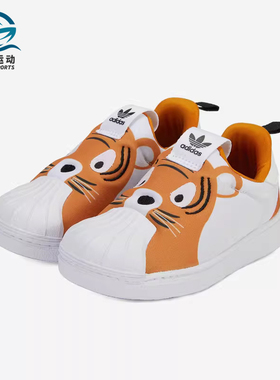 Adidas/阿迪达斯正品三叶草 新款小童男女贝壳头休闲鞋Q46176