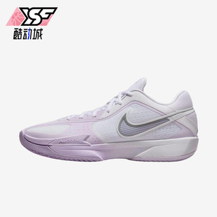 Nike/耐克正品GT CUT CROSS男士耐磨减震运动篮球鞋HF0218-100