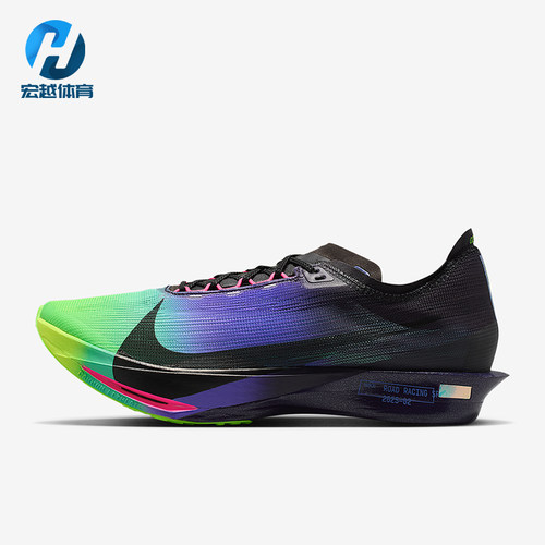 Nike/耐克正品Streakfly 2女士时尚缓震运动训练跑步鞋IO9567-400