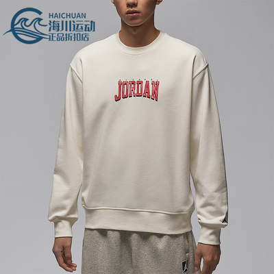 Nike/耐克正品JORDAN男士休闲圆领套头印花运动卫衣IR0111-133