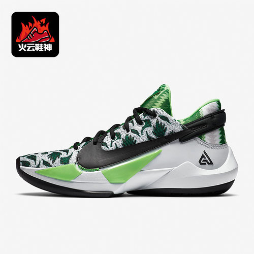 Nike/耐克正品男士篮球鞋