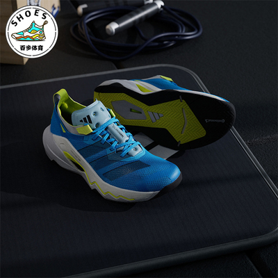Adidas/阿迪达斯正品RAPIDMOVE PRO TRAINER男士经典休闲鞋JQ0971