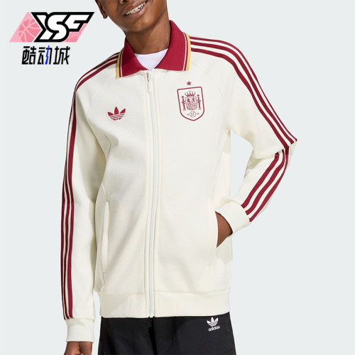 Adidas/阿迪达斯正品三叶草大童经典翻领拉链长袖夹克外套JZ2248