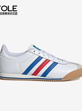 Adidas/阿迪达斯正品三叶草男女同款轻质条纹运动休闲鞋IF9509