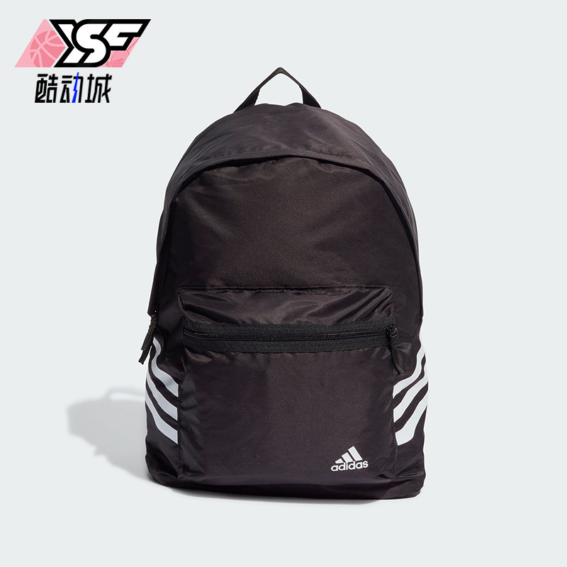 Adidas/阿迪达斯正品CL BP FI 3S男女运动休闲双肩背包HH7066 - 实物图
