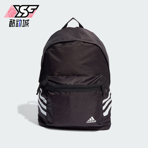 阿迪达斯男女运动便携双肩包