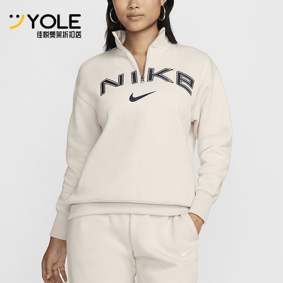 耐克女士半开襟加绒卫衣