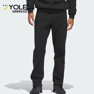 男女款 Adidas 阿迪达斯正品 新款 IW5656 系带针织篮球运动长裤