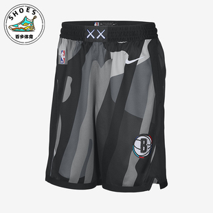 耐克正品 FQ4398 新款 轻盈透气针织训练篮球短裤 007 男士 Nike