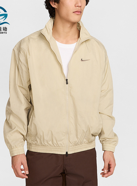 Nike/耐克正品2025秋季款男士日常立领耐穿刺绣外套HV6918-251