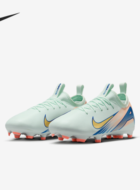 Nike/耐克正品VAPOR 16 MG儿童人造草刺客足球鞋FZ1611-300