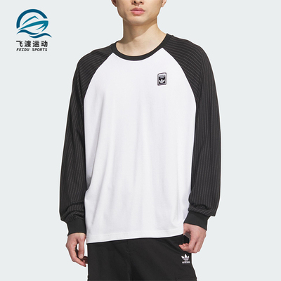 Adidas/阿迪达斯正品WABASH TEE 3男士运动印花拼接长袖KD1854