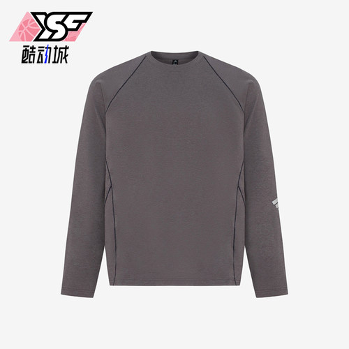 Adidas/阿迪达斯正品男士先锋户外休闲运动宽松长袖T恤LD1368