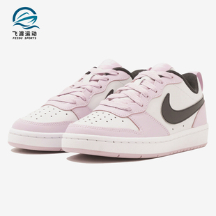 耐克正品 BQ5448 2025夏季 GS女子大童休闲透气耐磨板鞋 005 款 Nike
