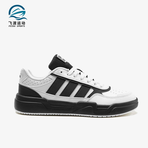 Adidas/阿迪达斯正品LiteBaller15男女经典黑色日常板鞋KI1496