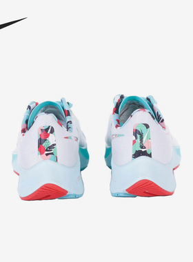 Nike/耐克正品Pegasus 37女士低帮缓震耐磨跑步鞋DD5511-141