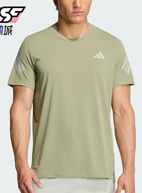 Adidas/阿迪达斯正品新款男士透气健身经典跑步运动短袖T恤HZ9567