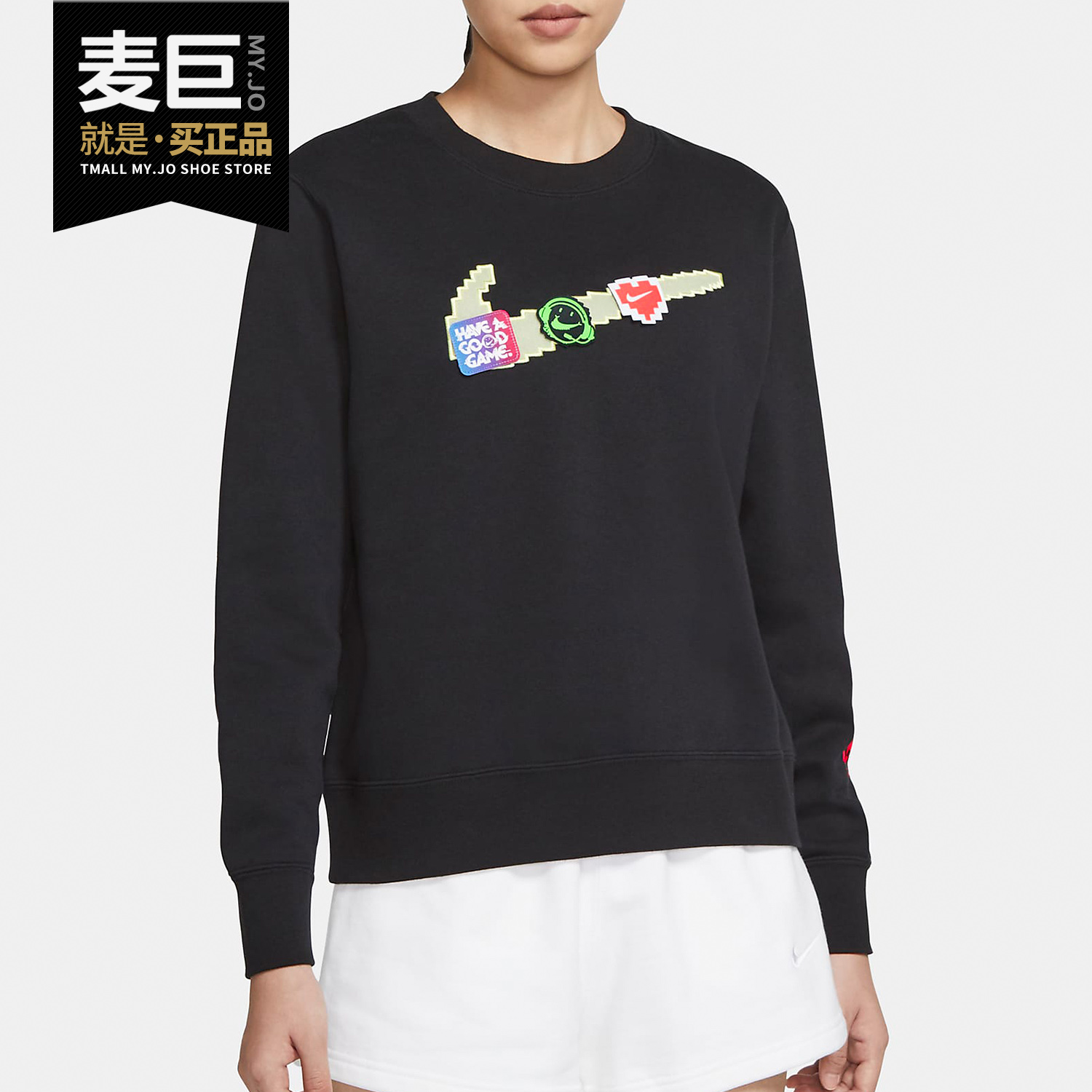 Nike/耐克正品SPORTSWEAR女子休闲运动起绒圆领套头上衣 DC3941