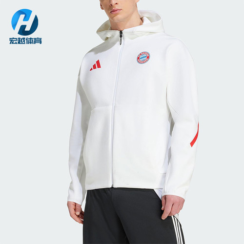 Adidas/阿迪达斯正品JACKET 男士连帽双面针织运动足球外套JM9439