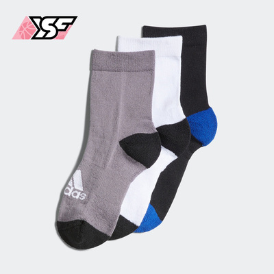 Adidas/阿迪达斯正品outlets儿童时尚运动休闲舒适透气袜子HN6657