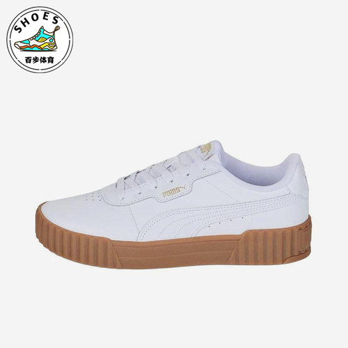 Puma/彪马正品2025Carina 3.0女士经典透气简约休闲板鞋400365-07