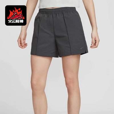 Nike/耐克正品2025夏季款女士梭织运动经典休闲短裤FV6623-060
