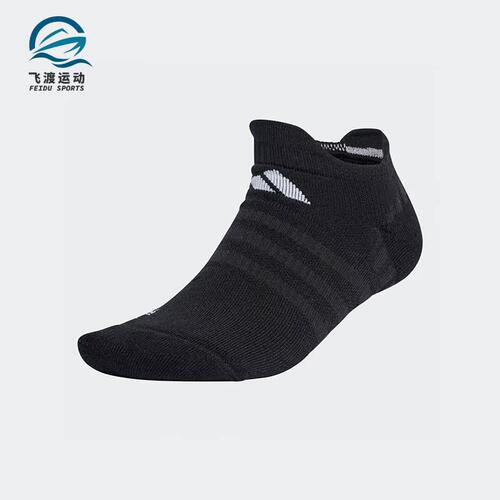 阿迪达斯男女新款运动短筒袜子